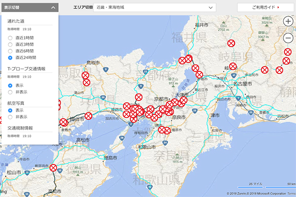 豪雨災害に伴い、トヨタ「通れた道マップ」公開