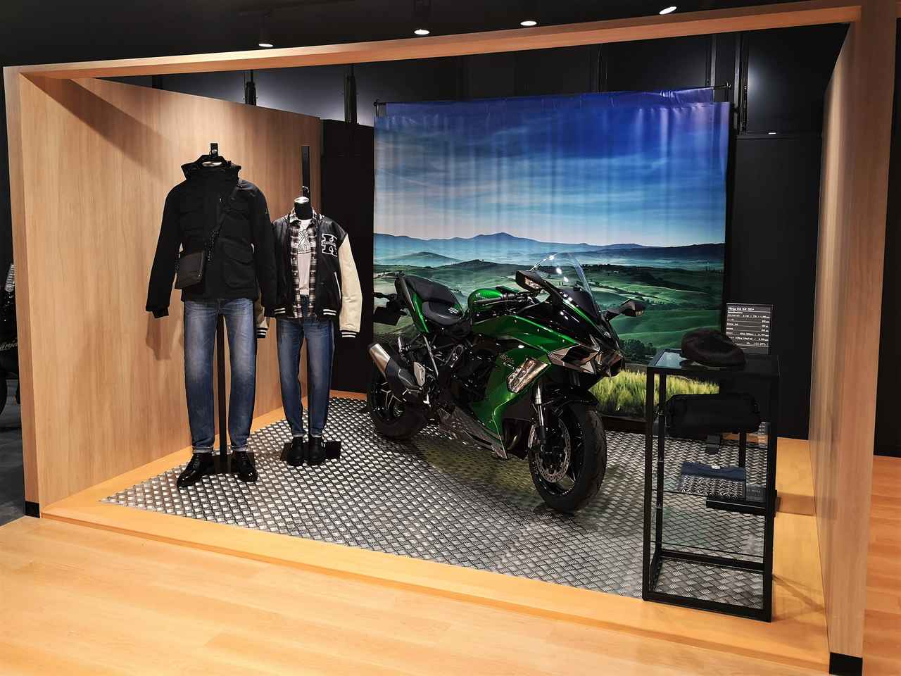 カワサキ プラザ鳥栖 佐賀県鳥栖市に県内唯一のカワサキ専門店がグランドオープン Webオートバイ 自動車情報サイト 新車 中古車 Carview