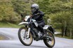 こんなにあるの…？排ガス規制で生産終了するバイクまとめ