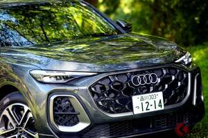 8年ぶり全面刷新！ 全長4.7mボディのアウディ新型「ミドルSUV」登場！ “デジタル化”＆「電動化」がさらに進化！ 「直4」ディーゼル＋4WD搭載「新型Q5」の実力はいかに？