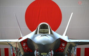 空自「最新ステルス機」に鼻の穴!? じつは第5世代戦闘機ならでは！ 超ハイテク装備でした