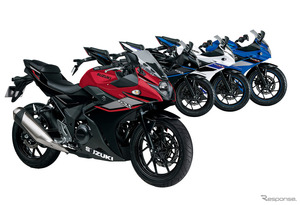 スズキの人気スポーツバイク『GSX250R』がカラー変更、“赤メタ”に注目！ 価格は据え置きで63万5800円から