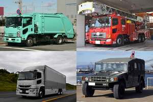 明日からちょっと見る目が変わるかも！　街で見かける「お仕事ぐるま」の値段を調べてみた