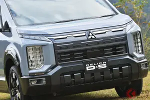 三菱「新型“四駆ミニバン”」発表！ 新デザインの精悍ブラックグリル＆先進カラーメーター採用！ 本格4WD初搭載で走りを強化した新型「デリカD：5」18年目の進化とは！