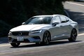 現行ボルボ唯一のセダン、新型S60はドイツ御三家と比べて実際どうなのか？