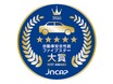 スバル レヴォーグがJNCAPの「自動車安全性能 2020 ファイブスター大賞」を受賞