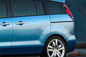 マツダの「コンパクトミニバン」がスゴイ！ 全長4.4m級の「ちょうど良いサイズ」＆2.3リッター「直4」採用！ 上質デザインの「MX-フレクサ」スイスモデルとは