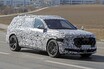 【スクープ】アウディ「Q7」が超大型化!?「Q9」はメルセデスGLSのライバルとなるか？