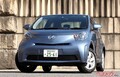 欧州トヨタが小型SUVのアイゴX発表! 日本で発売すれば大ヒット間違いなし 日本発売の可能性は?