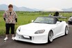 「頭文字D」に憧れてホンダ「S2000」を購入！ J’s RACINGの「魔王」チューンを目指して同じカラーリングも検討中