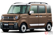 レトロ感強調のスズキ新型「スペーシア マイスタイル」発表！ 179万円から 標準車も改良受け12月下旬発売へ
