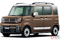 レトロ感強調のスズキ新型「スペーシア マイスタイル」発表！ 179万円から 標準車も改良受け12月下旬発売へ