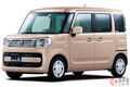 レトロ感強調のスズキ新型「スペーシア マイスタイル」発表！ 179万円から 標準車も改良受け12月下旬発売へ