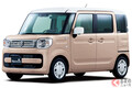 レトロ感強調のスズキ新型「スペーシア マイスタイル」発表！ 179万円から 標準車も改良受け12月下旬発売へ