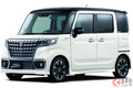 レトロ感強調のスズキ新型「スペーシア マイスタイル」発表！ 179万円から 標準車も改良受け12月下旬発売へ