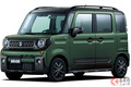 レトロ感強調のスズキ新型「スペーシア マイスタイル」発表！ 179万円から 標準車も改良受け12月下旬発売へ