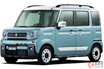 レトロ感強調のスズキ新型「スペーシア マイスタイル」発表！ 179万円から 標準車も改良受け12月下旬発売へ