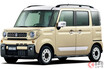 レトロ感強調のスズキ新型「スペーシア マイスタイル」発表！ 179万円から 標準車も改良受け12月下旬発売へ