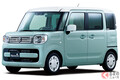 レトロ感強調のスズキ新型「スペーシア マイスタイル」発表！ 179万円から 標準車も改良受け12月下旬発売へ