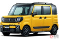 レトロ感強調のスズキ新型「スペーシア マイスタイル」発表！ 179万円から 標準車も改良受け12月下旬発売へ