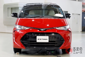 トヨタ「エスティマ」10月生産終了で約30年の歴史に幕！ ミニバン人気のなか定番車種が廃止される理由