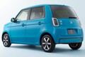 ホンダ「N-ONE e:」2025年秋発売へ！日常使いにぴったりな新型軽EV