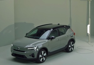 ボルボXC40の電気自動車、XC40リチャージ日本発売へ　2グレード体系