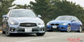 11年経過した2025年でも現役!!　日産 V37「スカイライン」デビュー時徹底レポートプレイバック【ベストカーアーカイブス2014】