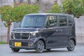 ホンダ「N」シリーズ全比較～ベストセラーのベストバイ！～