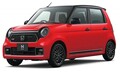 ホンダ「N」シリーズ全比較～ベストセラーのベストバイ！～