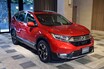 日本復活するCR-Vは8月30日発売。生カットでチェックしよう