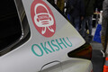 人もクルマもシューズが大切！　交通安全のために発足した「OKISHU」プロジェクトとは【大阪オートメッセ2024】
