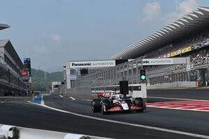 ハースF1、富士スピードウェイに見参！　2日間のTPCがスタート……初日は平川亮がドライブ