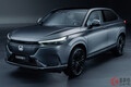 ホンダ新型SUV「e：NS1」をお披露目！ 初の純電気SUVの特徴は？ 中国・武漢で発表！