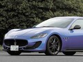 マセラティ グラントゥーリズモは、栄光のブランドを復活させた久々のスーパースポーツカー【スーパーカークロニクル・完全版／050】