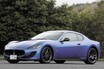 マセラティ グラントゥーリズモは、栄光のブランドを復活させた久々のスーパースポーツカー【スーパーカークロニクル・完全版／050】