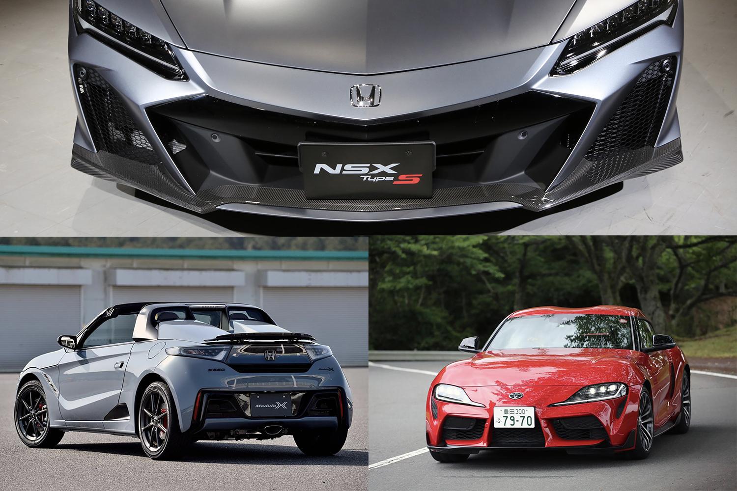 買う人がいない んじゃなく 売り方 に問題あり 売れない 国産スポーツカー３台の抱える問題点 Web Cartop 自動車情報サイト 新車 中古車 Carview