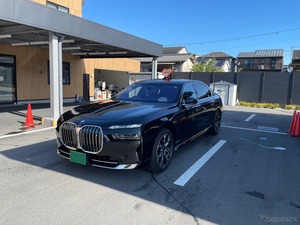 BMWの最上位EV『i7』、名古屋MKがタクシー・ハイヤーとして運行開始