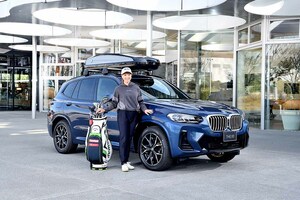 Team BMWのプロゴルファー宮田成華選手が体験「BMWアイテムのある日常には走りとは違った歓びがあります」