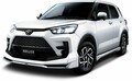 話題のコンパクトSUV「ロッキー＆ライズ」はカスタムシーンでも人気が出そうな今どきのオフっぽさ！