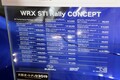 WRブルー×ゴールドでWRCワークスを完全再現！　スバルファン垂涎のWRX STI Rally CONCEPT【大阪オートメッセ2019】
