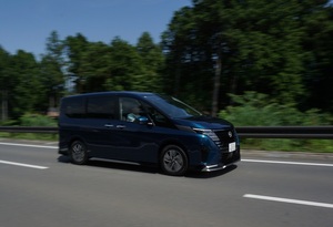 「頑張れ！日産」の願いを込めて人気日産車をテストドライブ　「日産セレナe-POWERルキシオン」これなら長く付き合えるの巻