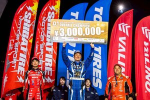 「ほぼ可能性なし」からの大逆転！D1で藤野秀之選手が1点差の劇的優勝【Key’s note】