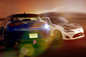 富士スピードウェイホテルが「86GRMN」と「LBX MORIZO RR」のプレミアム試乗体験プランを提供