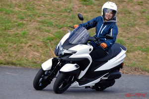 乗ってわかる三輪の魅力をバイク女子が本音レビュー！ 新型トリシティ125/155、進化のツボ