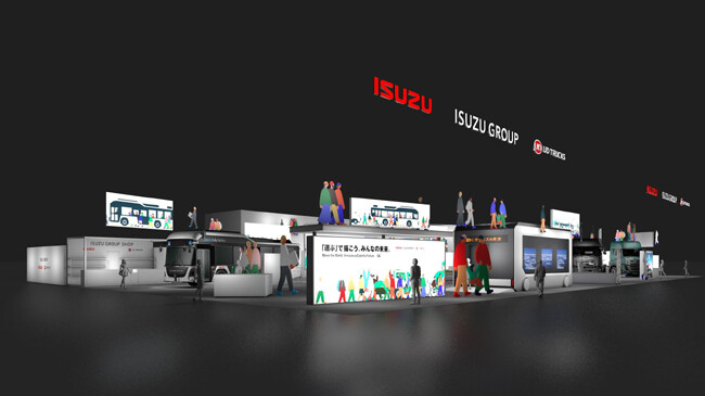 いすゞ自動車とUDトラックスが「『運ぶ』で描こう、みんなの未来。」をテーマに、共同でジャパンモビリティショー2025にブースを展開