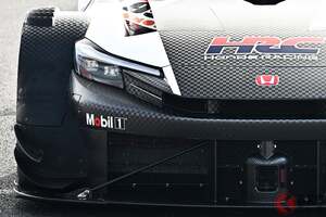 ホンダ新型「プレリュードGT」実車初公開！ 真っ黒なカーボンボディがかっこいい！ ホンダDNA受継ぎ、来年SGTに参戦へ