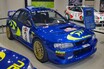【イベント】「WRC ラリーカー特別展示～WRCを席巻した日本車～」を1月16日からメガウェブで開催！