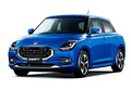 スズキ、相良工場で生産するスイフト　5月26～30日の稼働停止　部品供給が不足