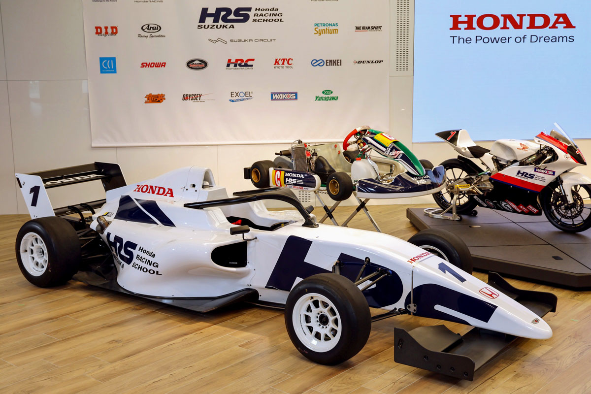 ホンダ　HRCのレーシングスクール「HRS」の活動発表　世界NO.1のドライバーをホンダから